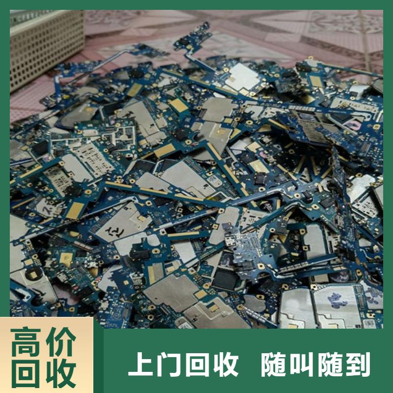 
led灯箱回收公司