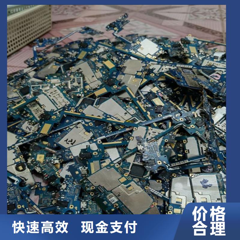 县
led灯箱上面回收