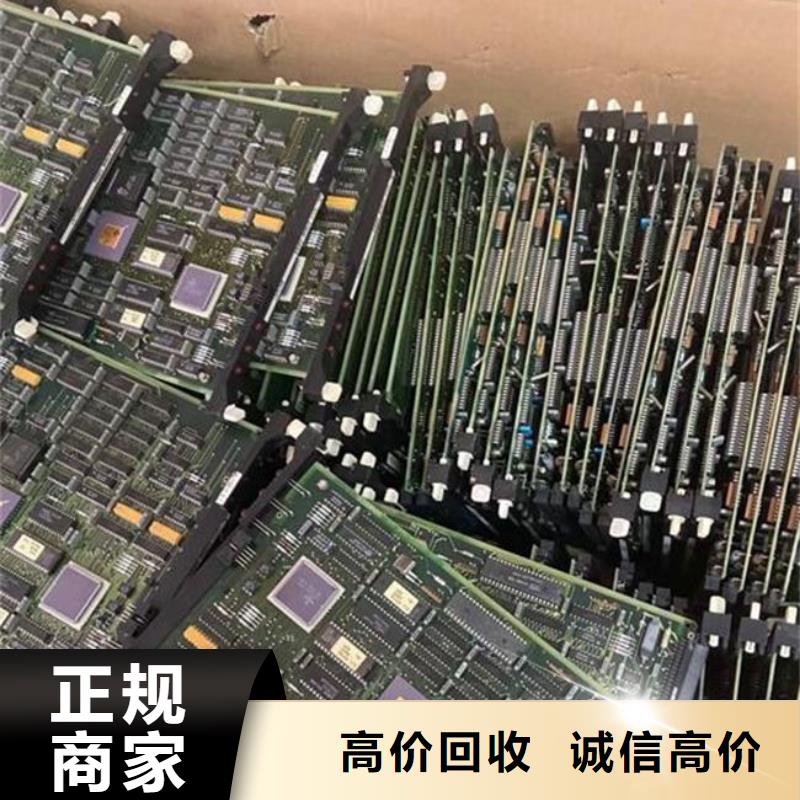 县led显示屏上面回收
