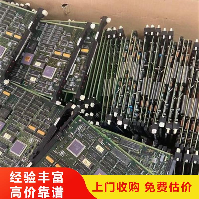 led显示屏回收商家
