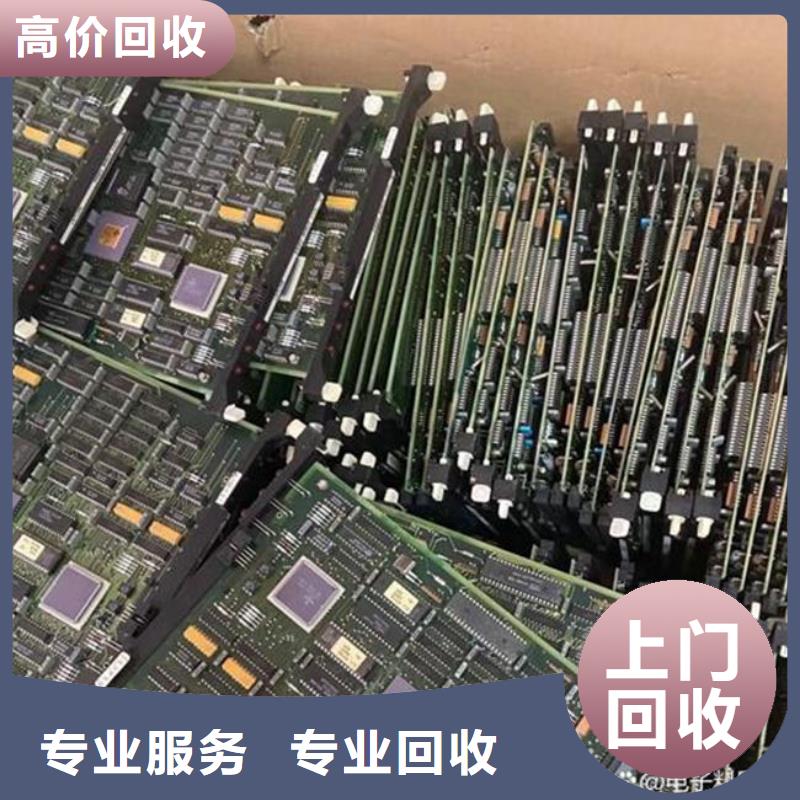 
led灯箱回收商家