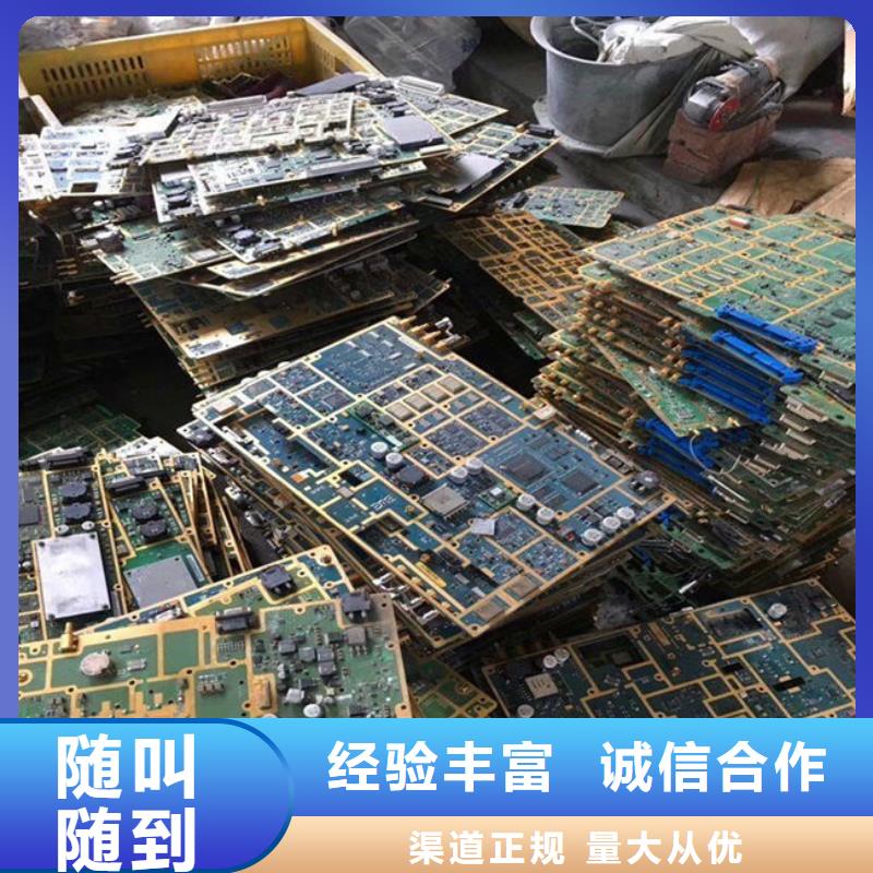 
led灯箱回收公司