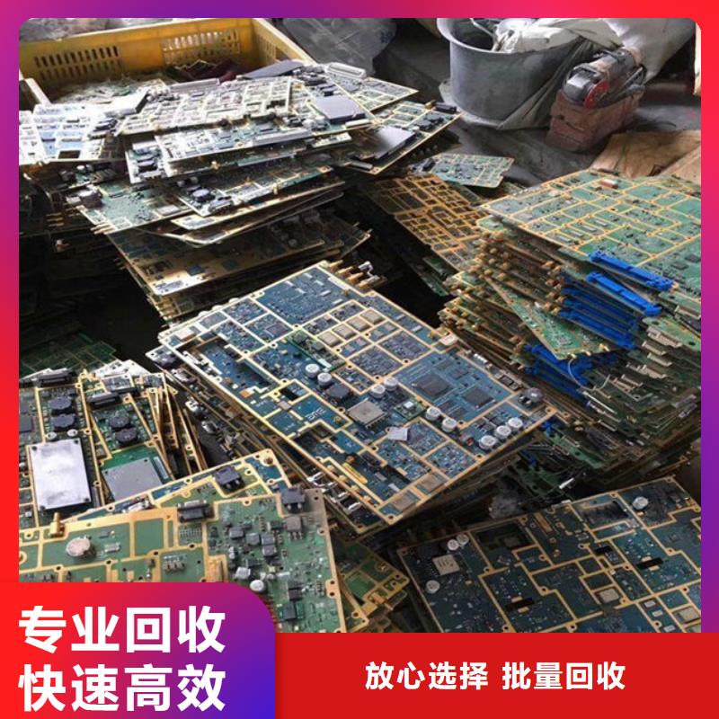 县led显示屏回收价格