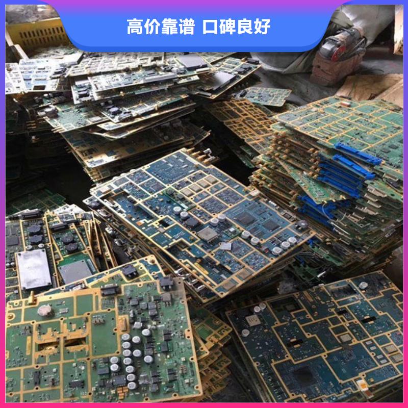 縣
led燈箱回收公司