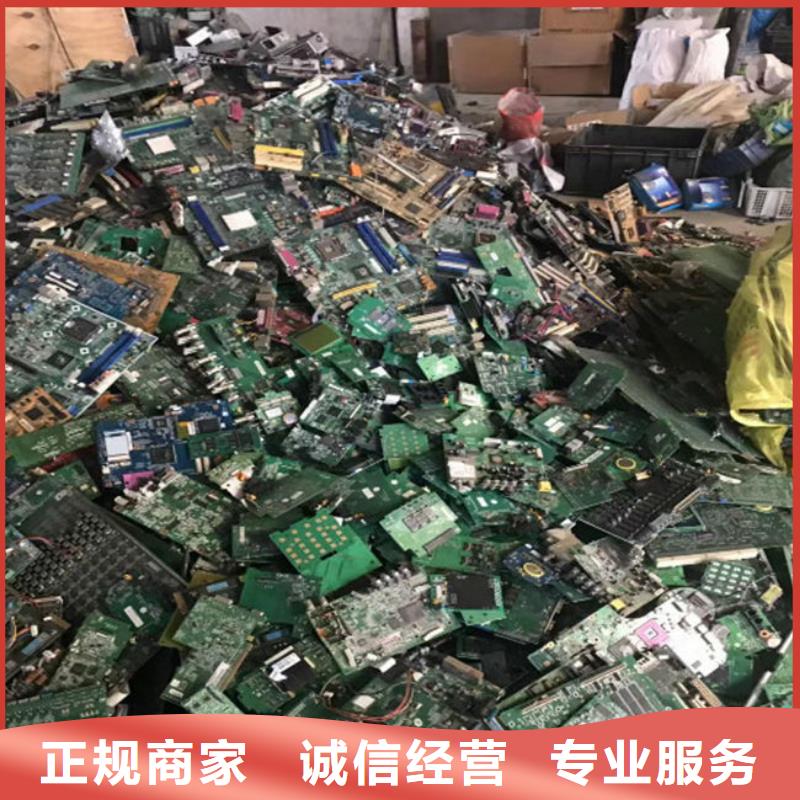 led显示屏回收商家