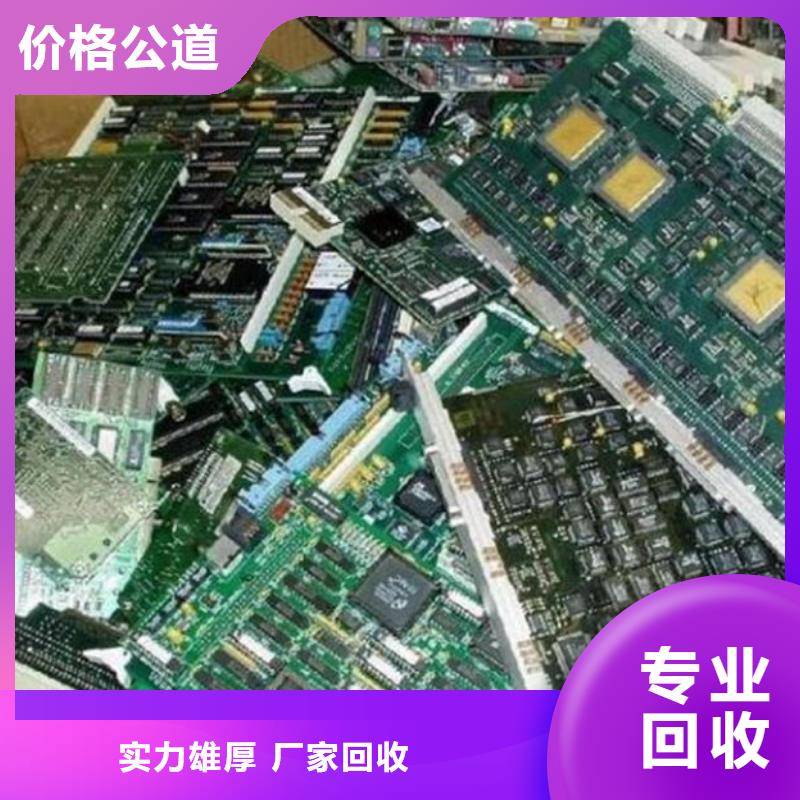  电路板多年行业经验