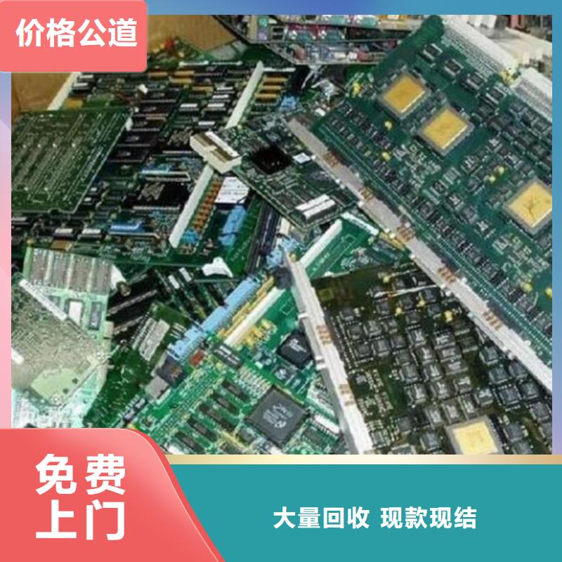 县led显示屏上面回收