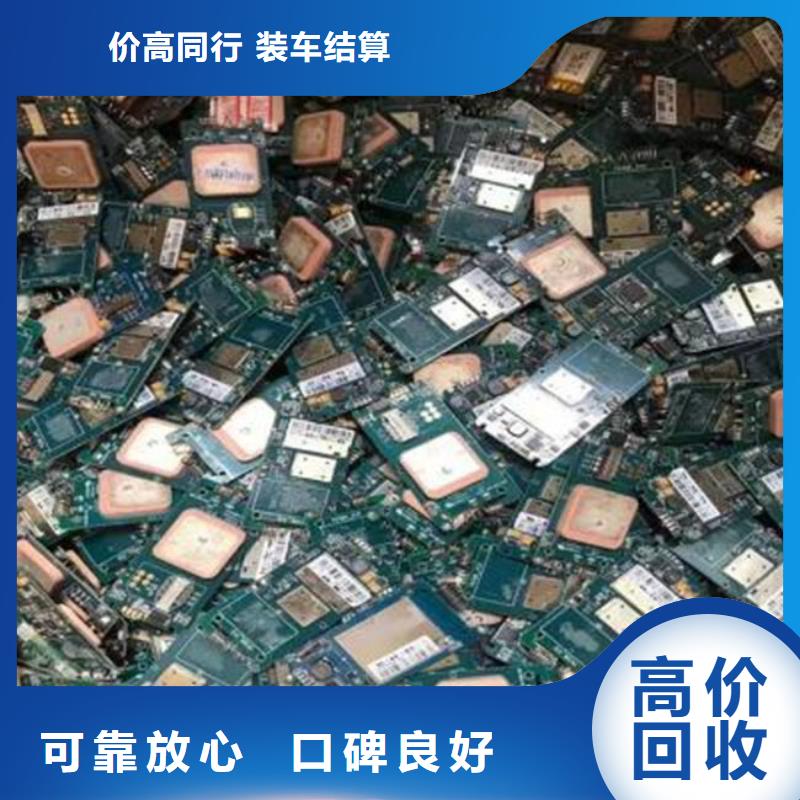 佛山市西南街道led显示屏回收商家