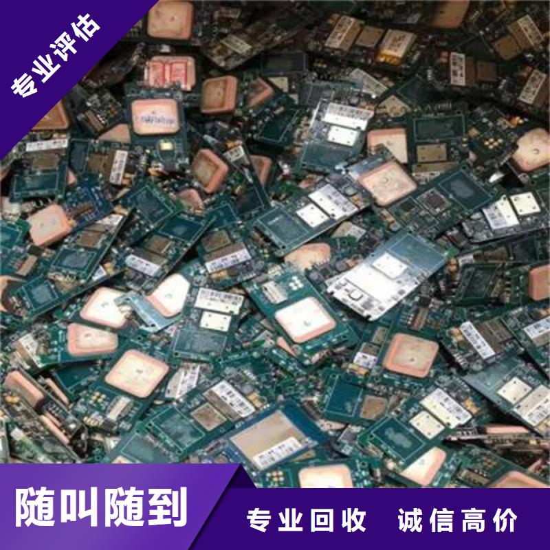 
广告大屏回收价格