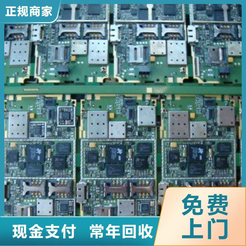 县led显示屏回收价格