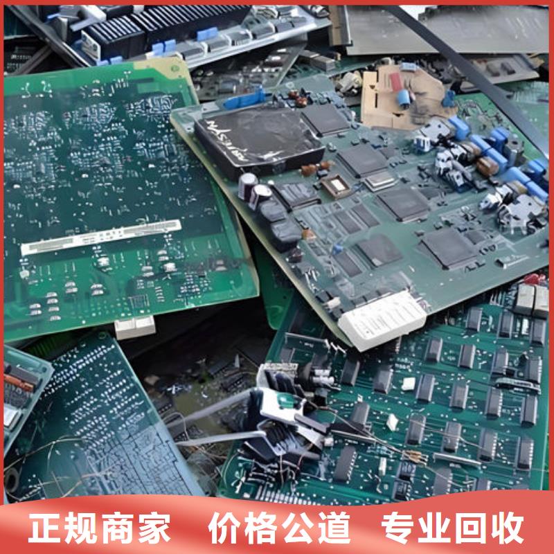 县
显示屏电路板上面回收