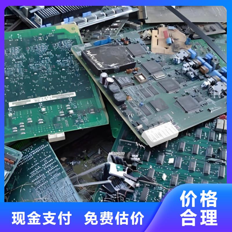 回收
led灯箱本地回收