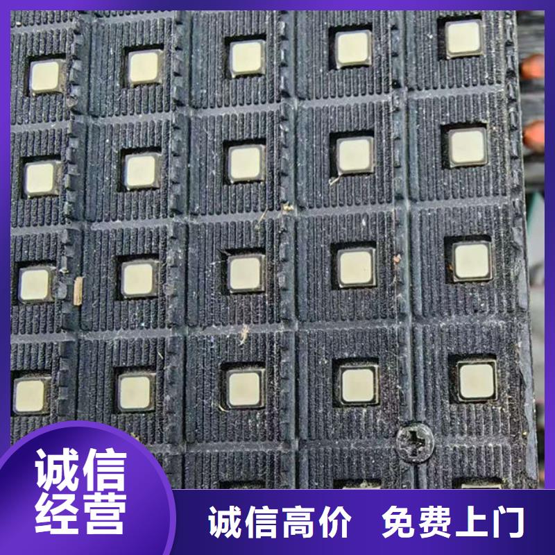 回收led顯示屏誠信回收