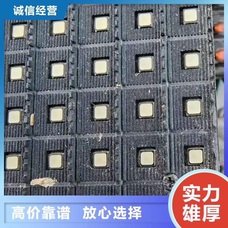 led显示屏回收商家