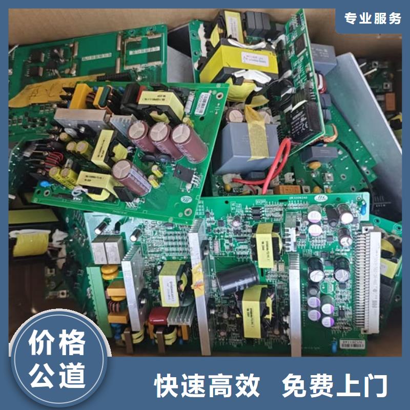 县led显示屏上面回收