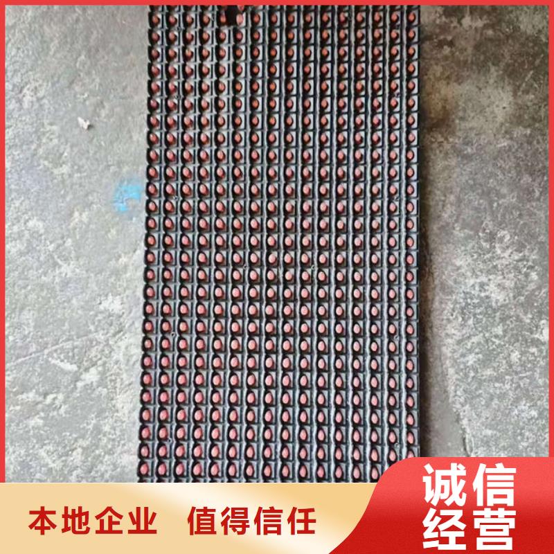 縣
led燈箱回收公司
