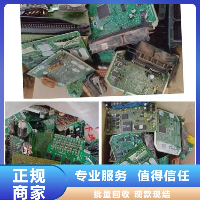 
广告大屏回收商家