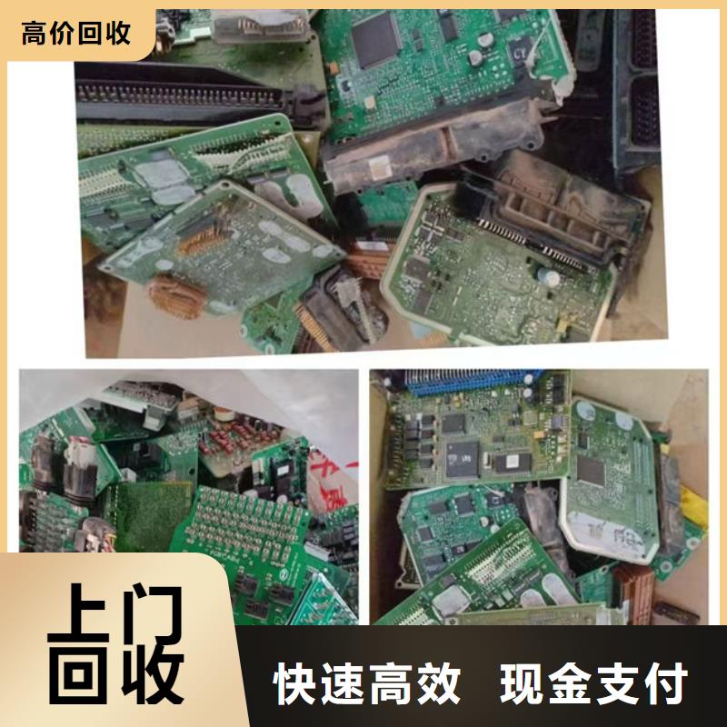 县led显示屏回收商家