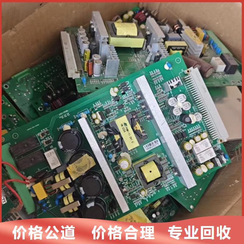 县
广告大屏回收商家