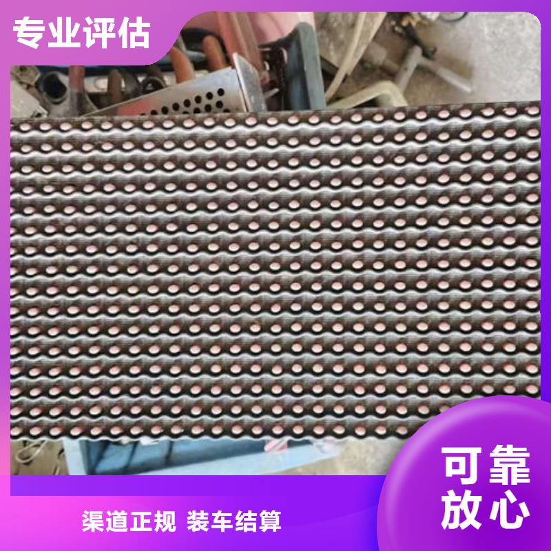 
顯示屏電路板回收價格