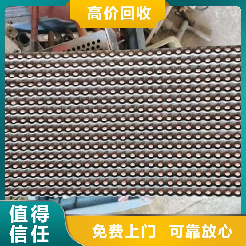 
led灯箱回收公司