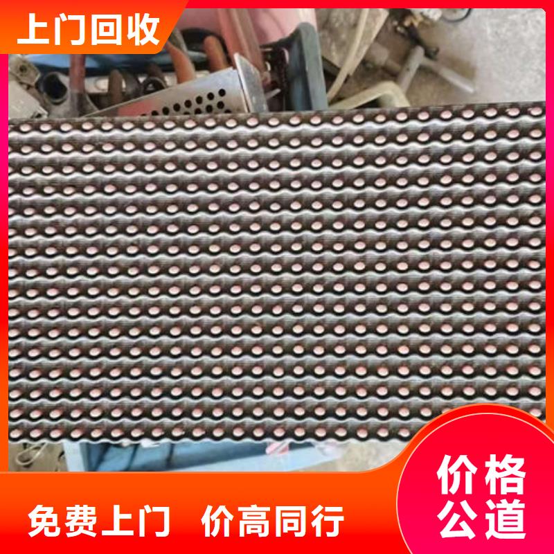 縣
led燈箱回收商家