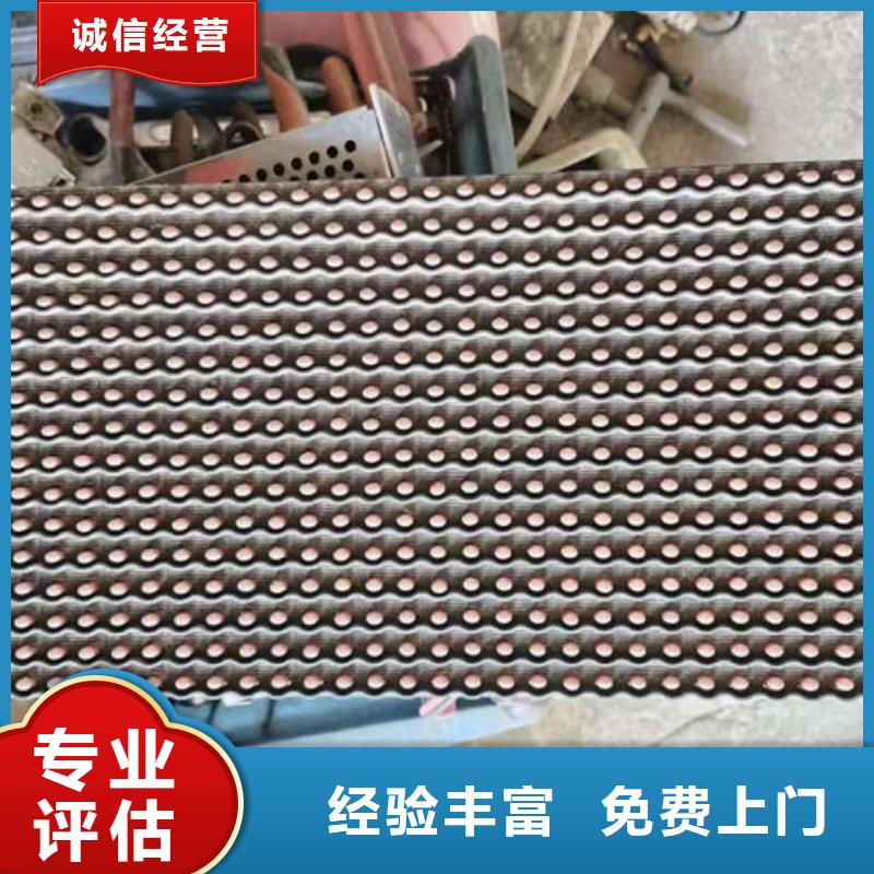 電路板【回收太陽能光伏板】裝車結(jié)算
