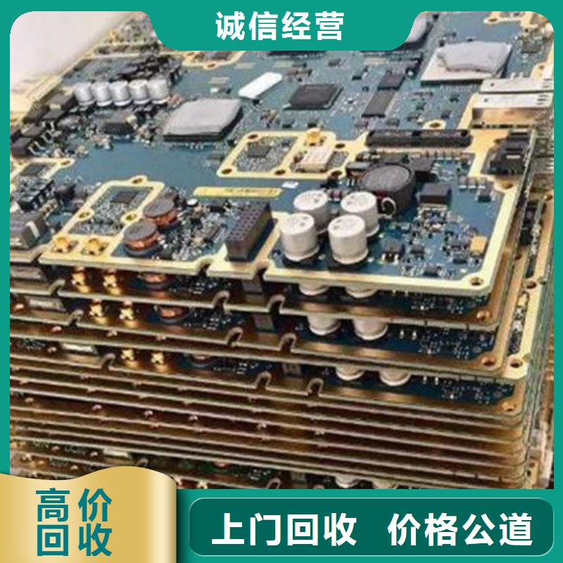 電路板放心選擇