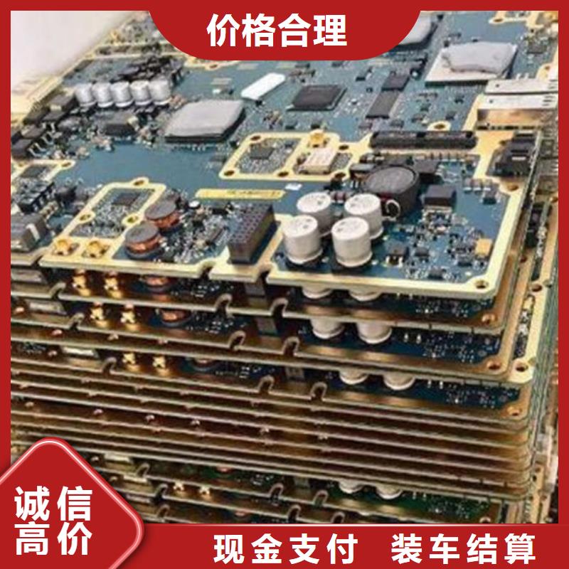 县led显示屏回收价格