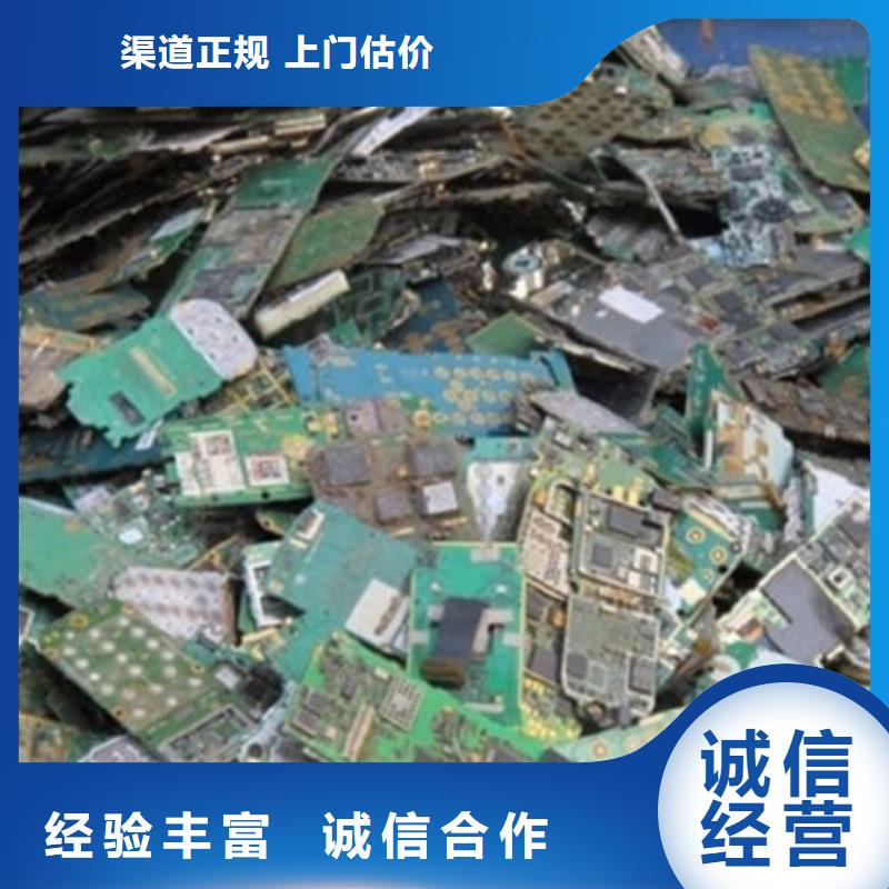 電路板專業團隊