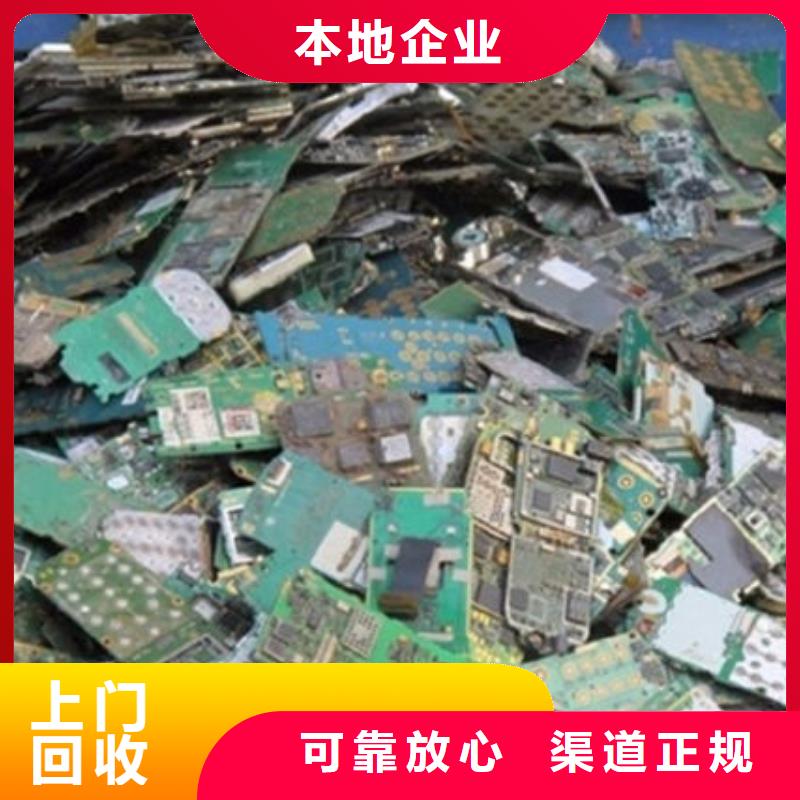 
广告大屏回收商家