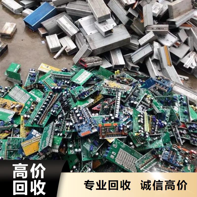 县
led灯箱上面回收