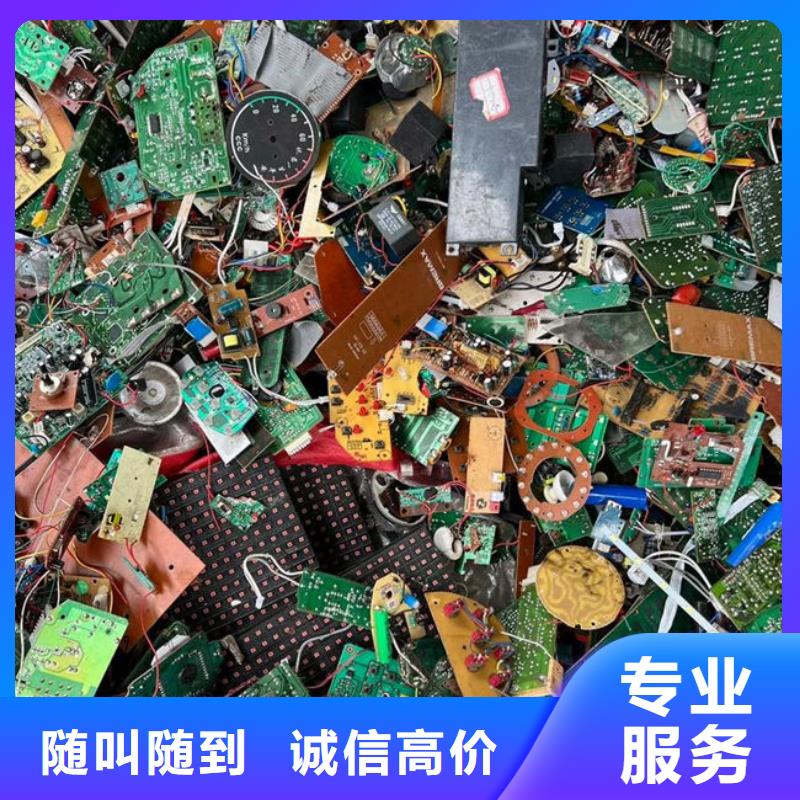 县led显示屏回收价格