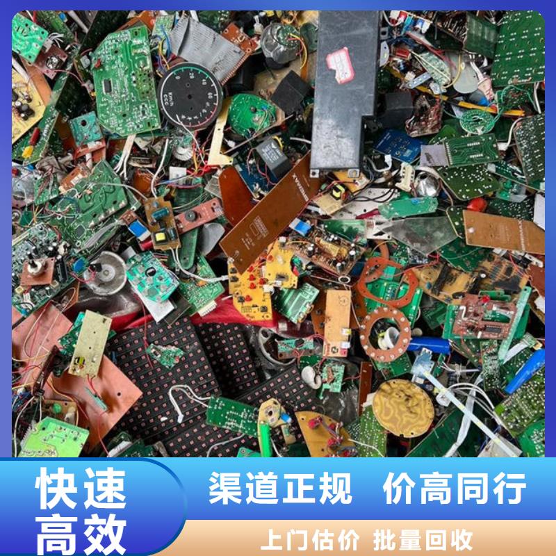 县led显示屏上面回收