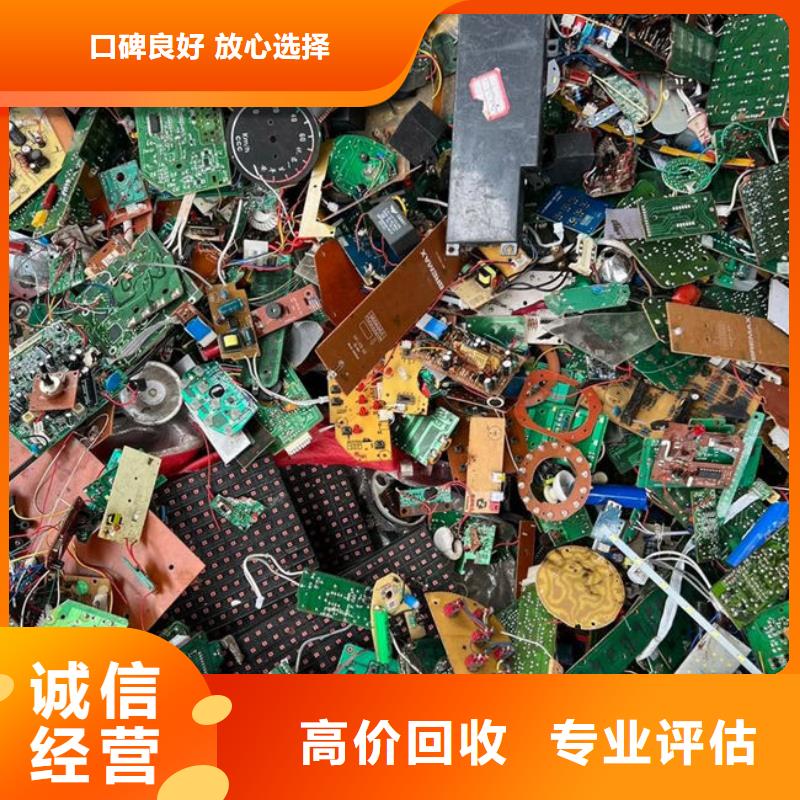 回收led顯示屏誠信回收
