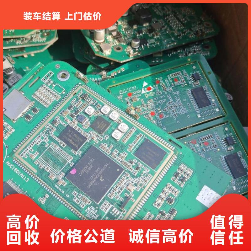 深圳市坪山街道
led灯箱回收商家