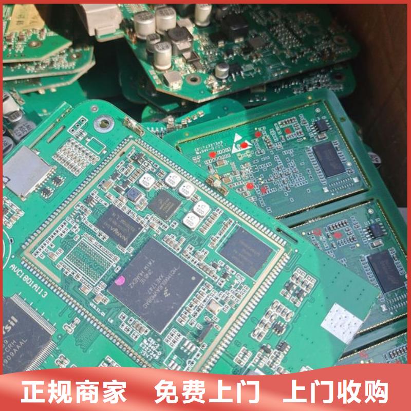 县led显示屏上面回收
