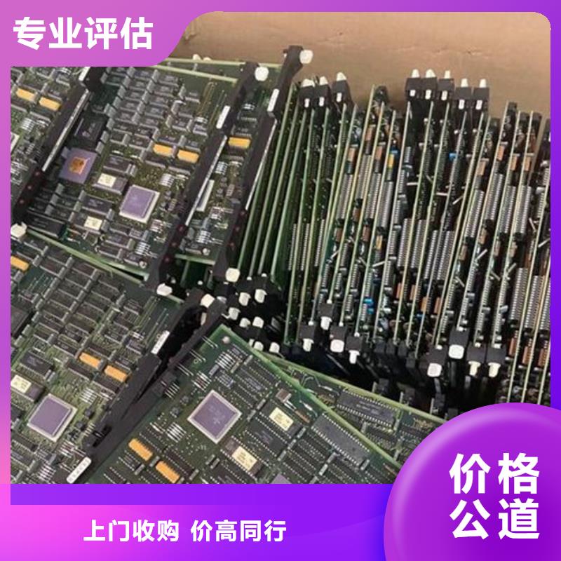 县led显示屏回收价格