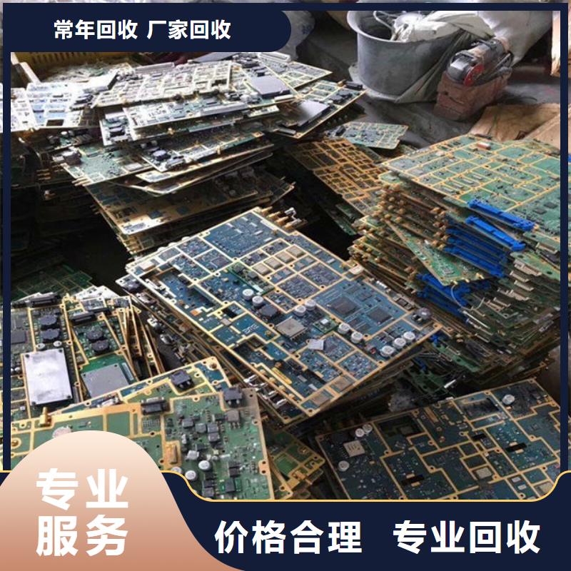 县led显示屏上面回收