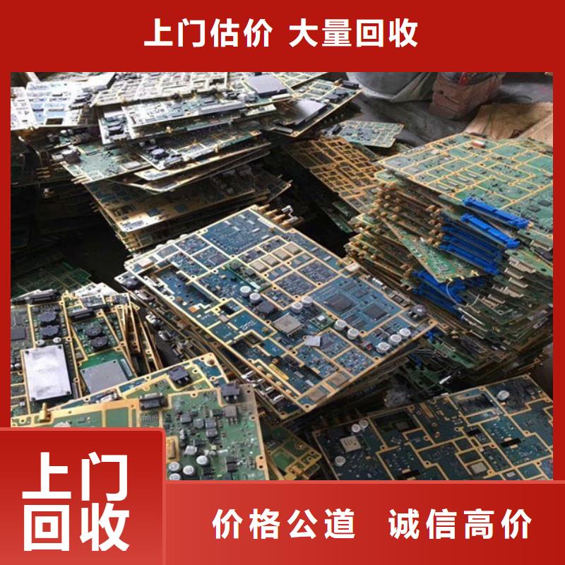 
广告大屏回收价格