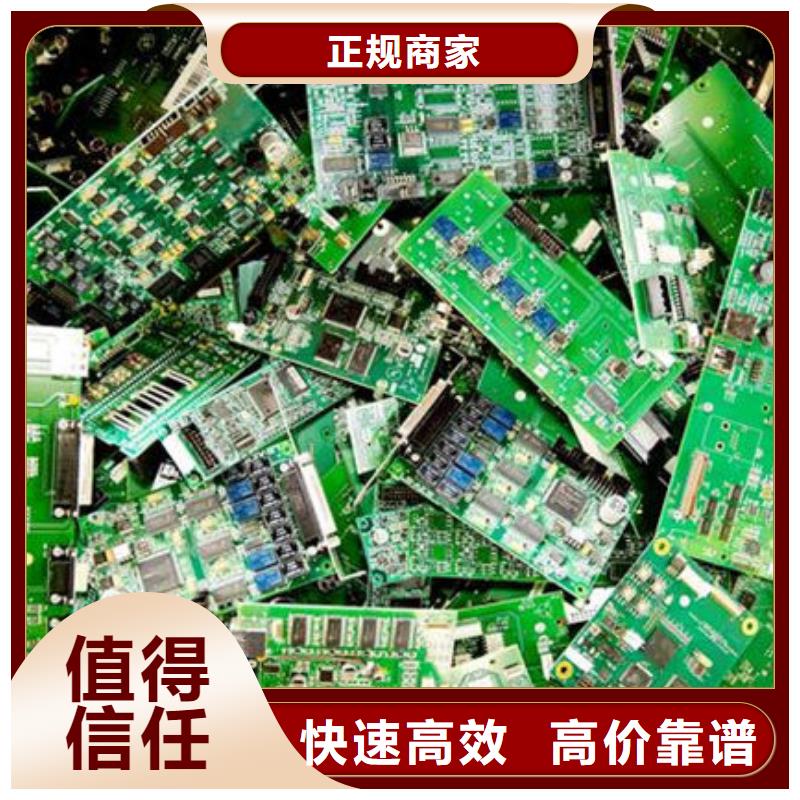 
广告大屏回收价格