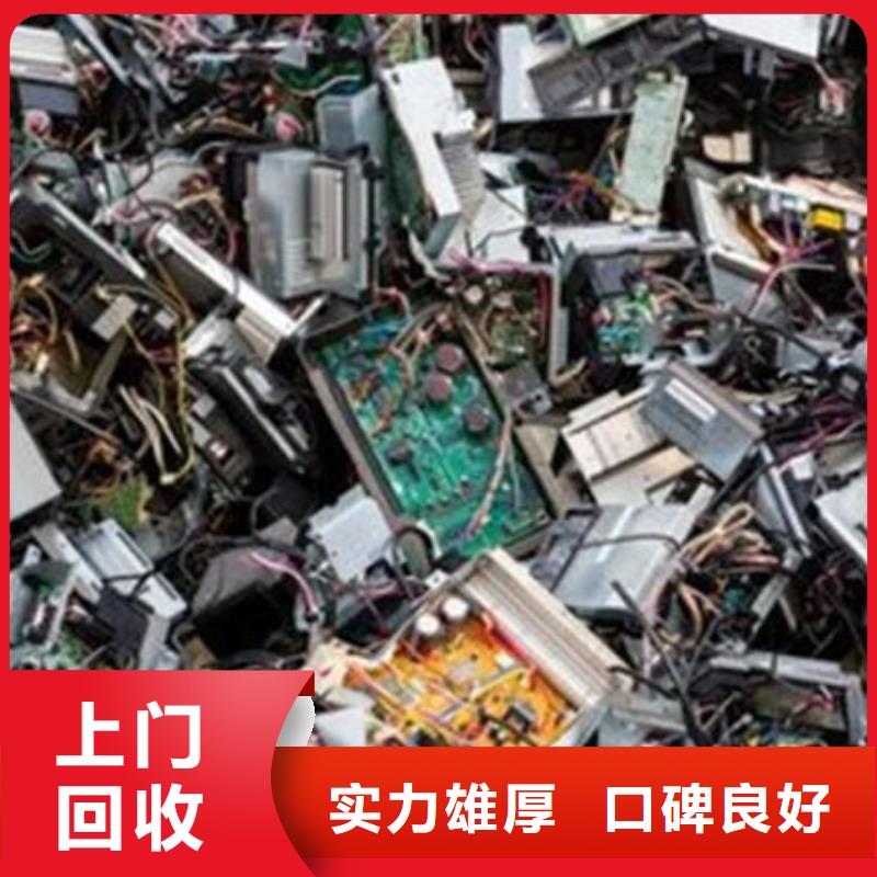 电路板回收太阳能光伏组件本地企业