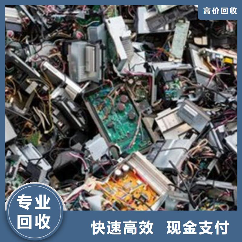 电路板,【回收光伏板】看货报价