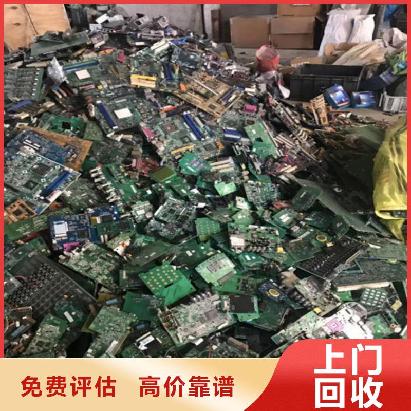 县
广告大屏回收商家