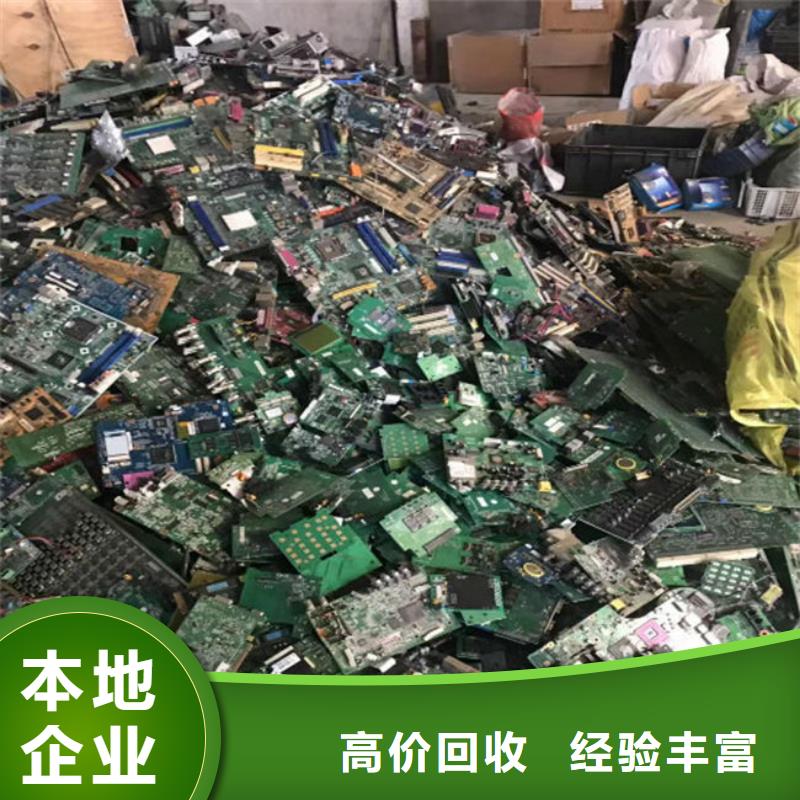 汕头市海门镇
led灯箱回收公司