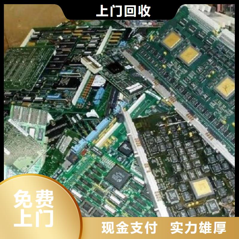 led显示屏回收商家