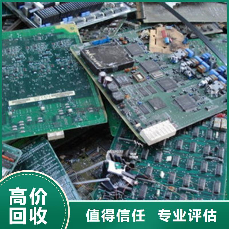  电路板量大从优