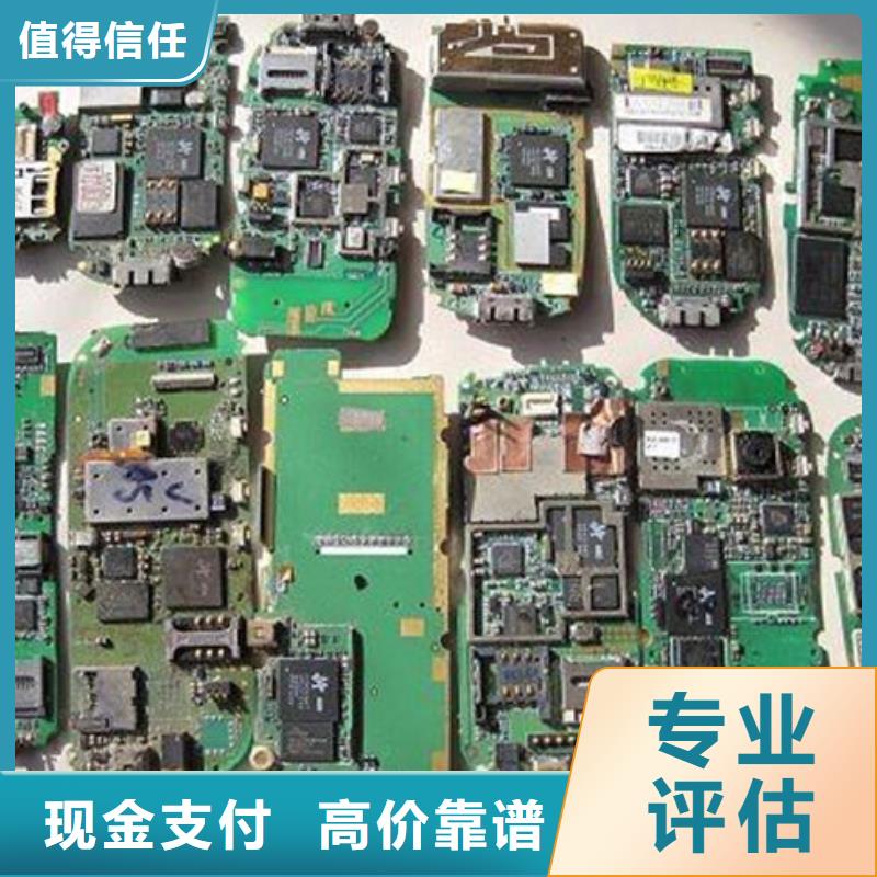 县led显示屏回收公司