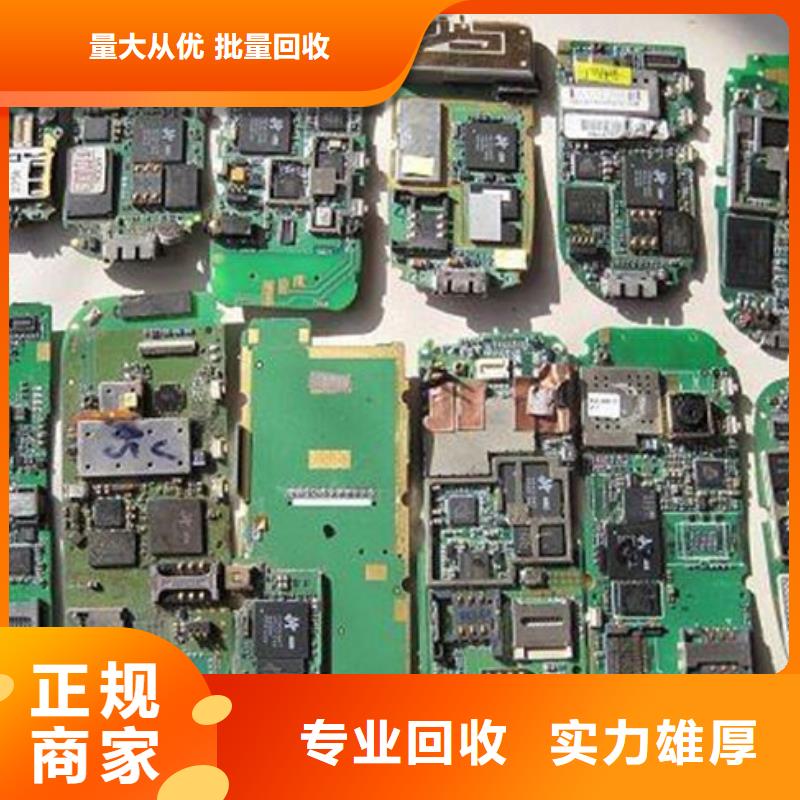 县led显示屏回收价格