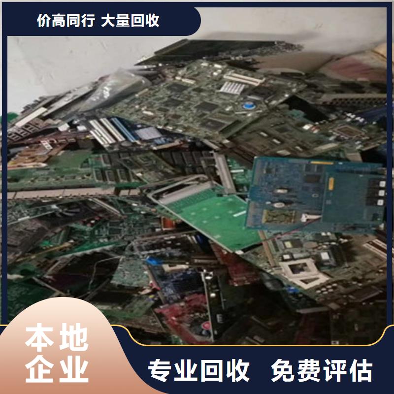 汕头市海门镇
led灯箱回收公司